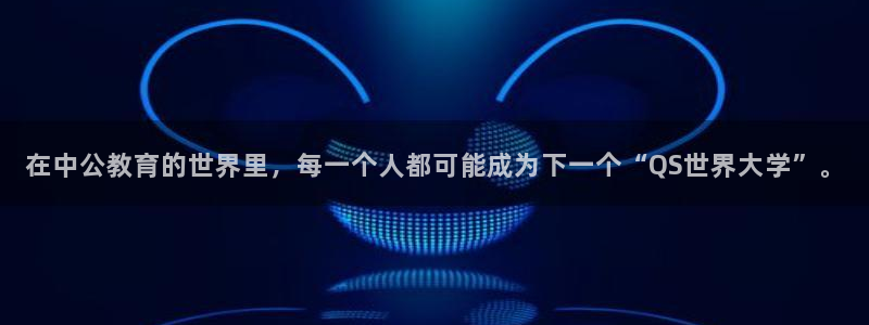 jdb电子中jp大奖