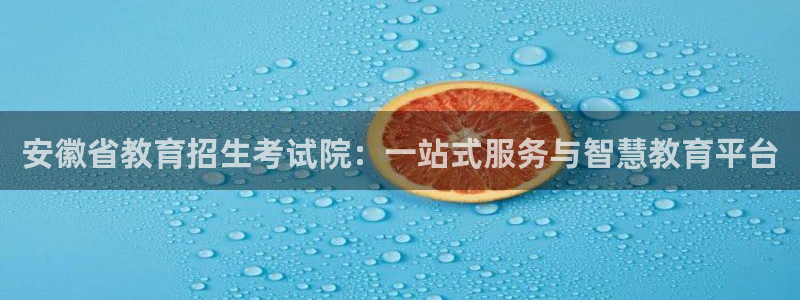 jdb电子财神捕鱼是连锁的吗