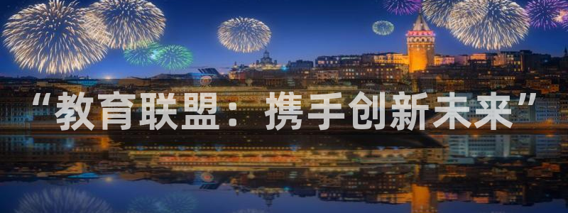 jdb五龙捕鱼瓒ly7 9。cn