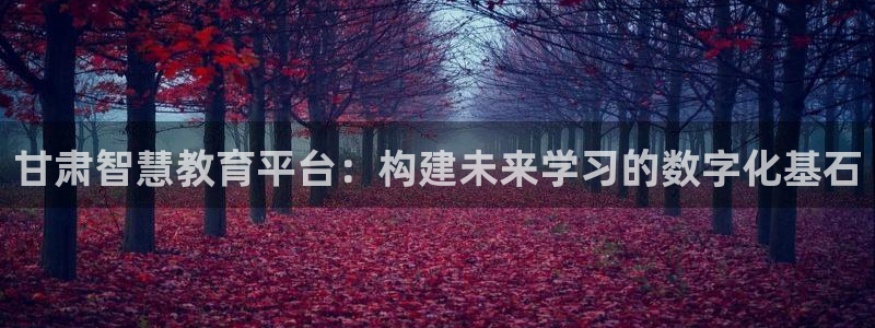 jdb电子试玩平台