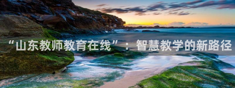 jdb五龙捕鱼瓒ly7 9。cn