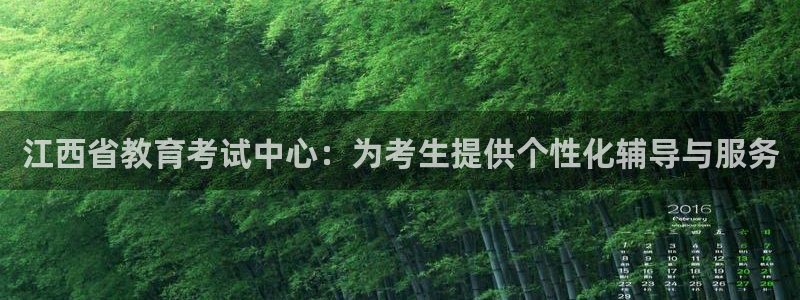 jdb电子游戏超级大奖视频