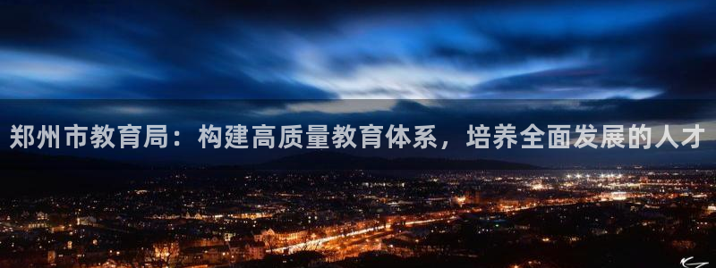 jdb电子爆奖娱乐游戏