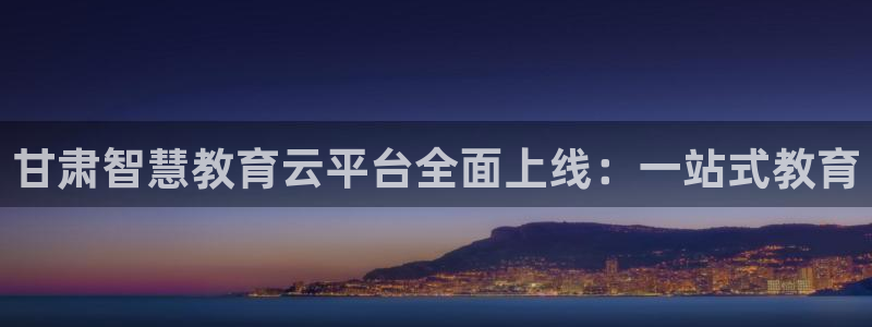 jdb电子夺宝游戏