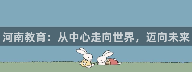 jdb 电子首页平台