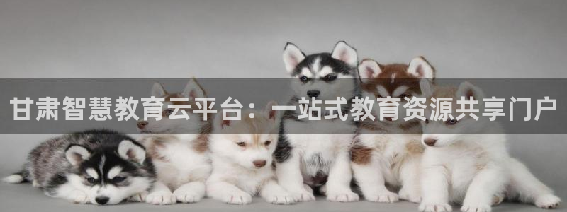 JDB电子大奖视频