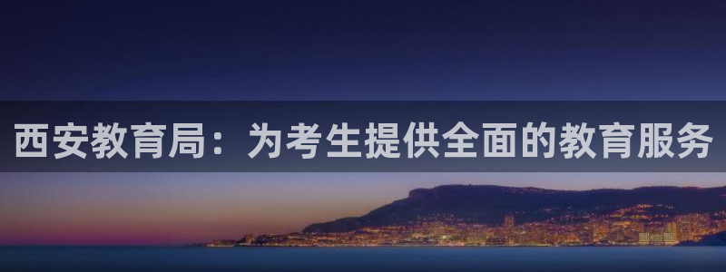 jdb电子飞鸟派对豪华版