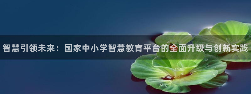 jdb平台如何中jp巨奖