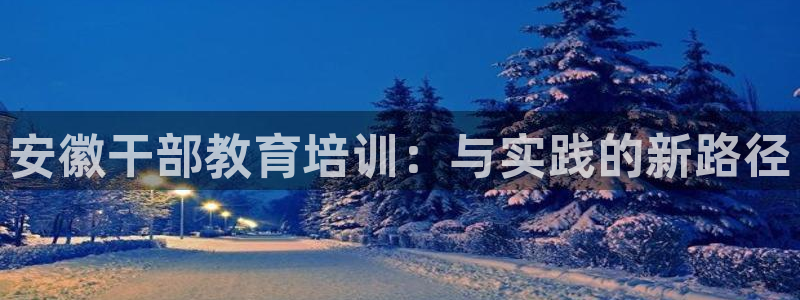 jdb电子爆奖视频花开富贵