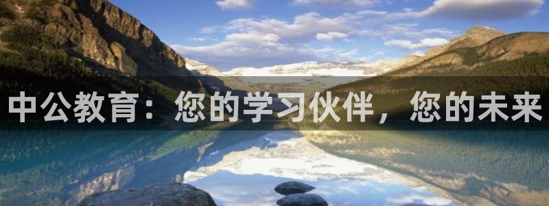 jdb电子平台能提现吗是真的吗