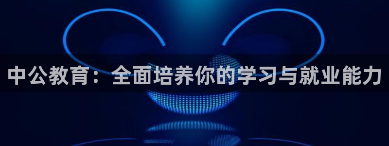 JDB游戏官方网站