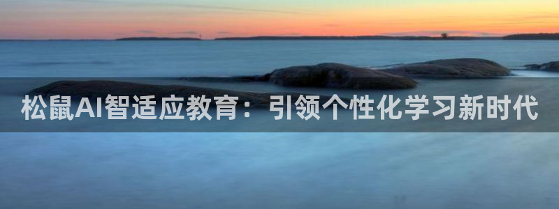 jdb电子飞鸟派对游戏