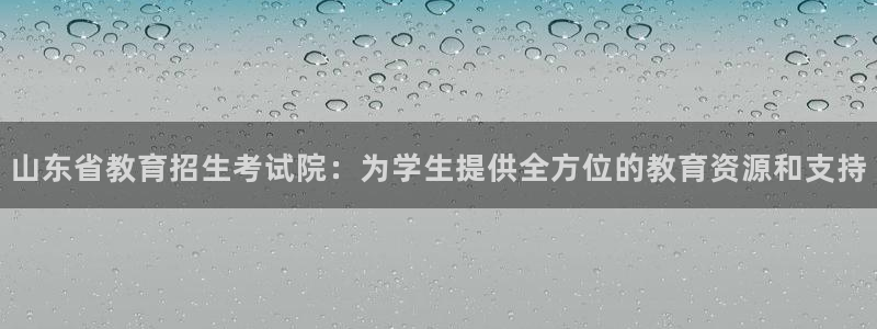 jdb金鸡报喜技巧