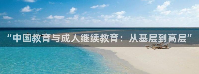 jdb电子夺宝官网试玩