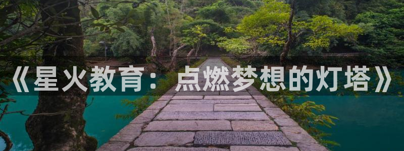 jdb电子金鸡报喜