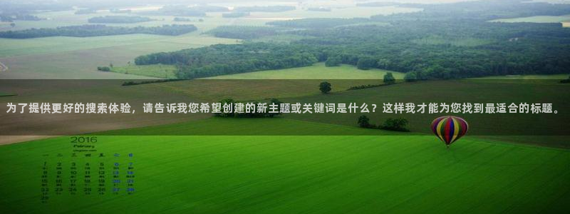 jdb电子游戏金刚