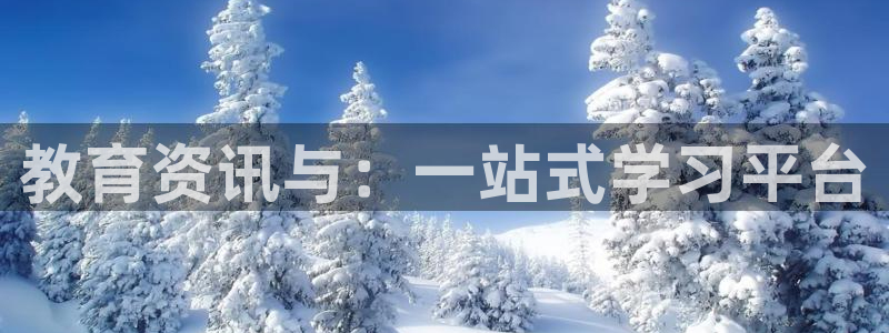 jdb五龙捕鱼1800倍