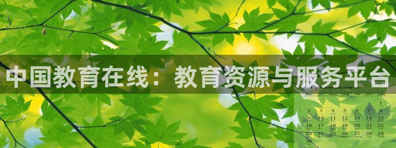 jdb电子爆奖前兆