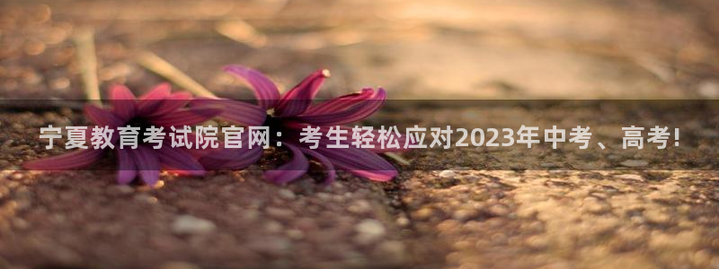 jdb电子官网攒l y7 9。cn