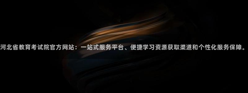 jdb五龙捕鱼1800倍