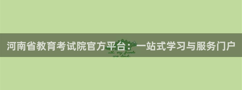 jdb电子游戏采矿宝贝