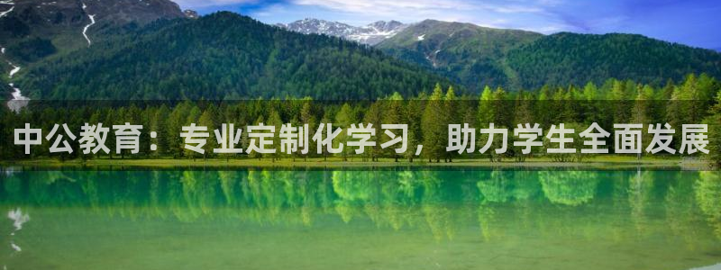 jdb电子平台大奖图片